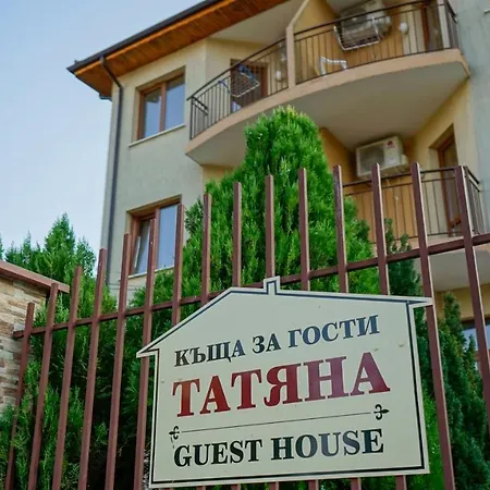 Guest house Tatyana *