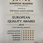 Tatyana 3* بايالا